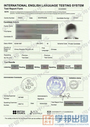 ѧԱ��˼�ɼ���