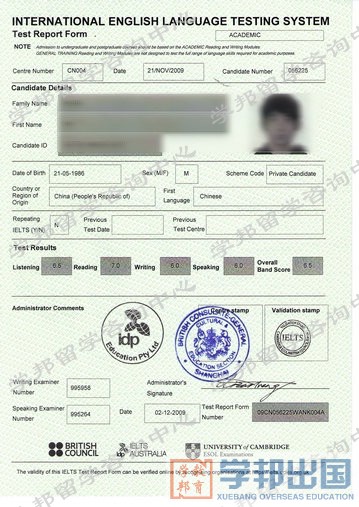 ѧԱ��˼�ɼ���