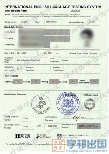 ѧԱ��˼�ɼ���