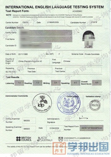 ѧԱ��˼�ɼ���