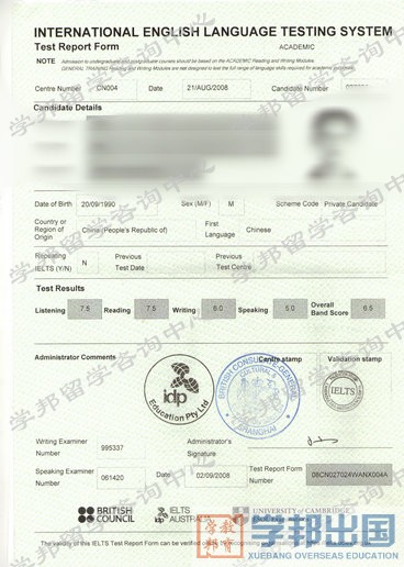 ѧԱ��˼�ɼ���