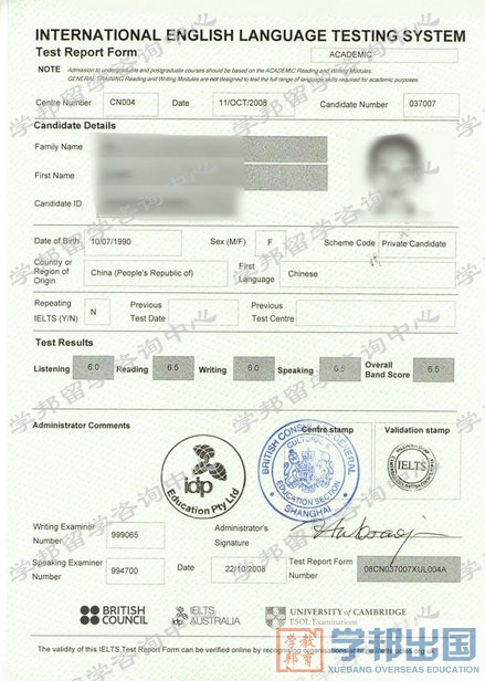 ѧԱ��˼�ɼ���